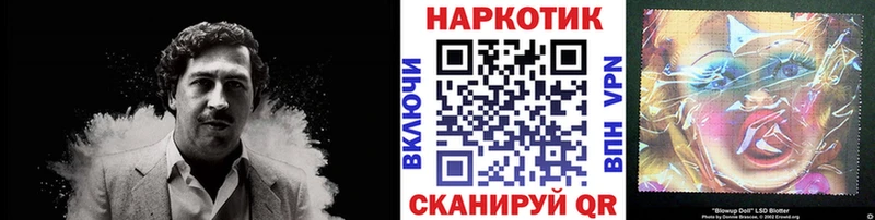 Наркошоп купить Бошки Шишки  A PVP  АМФ  Кокаин  Меф  Алзамай