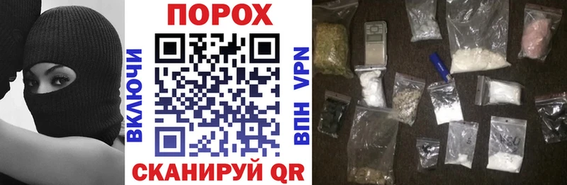 Амфетамин Premium  Купить  Алзамай 