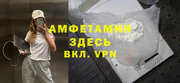 стаф Кулебаки
