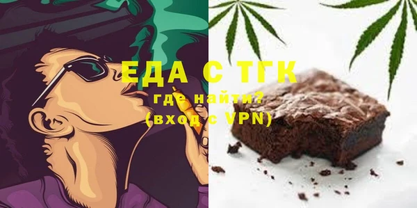 кокаин VHQ Кукмор