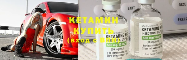 кокаин VHQ Кукмор