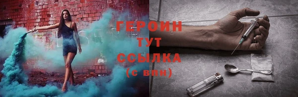 кокаин VHQ Кукмор