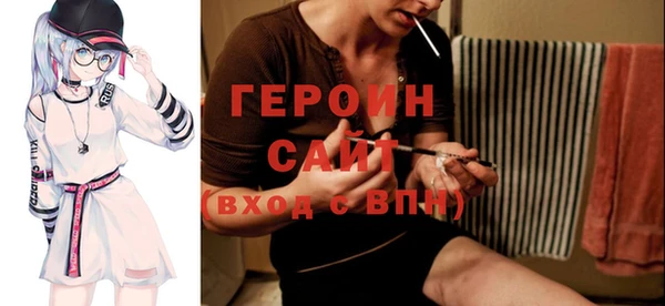 кокаин VHQ Кукмор