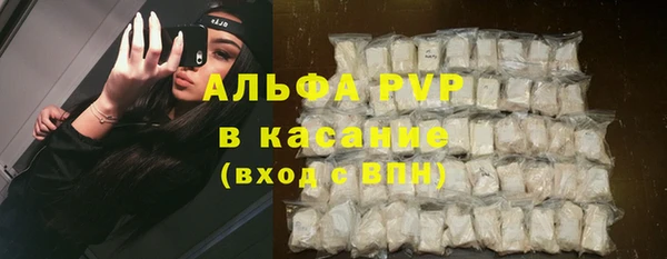 кокаин VHQ Кукмор