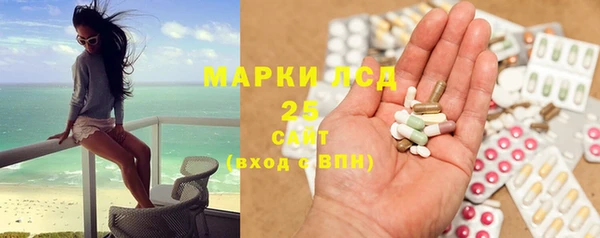 кокаин VHQ Кукмор