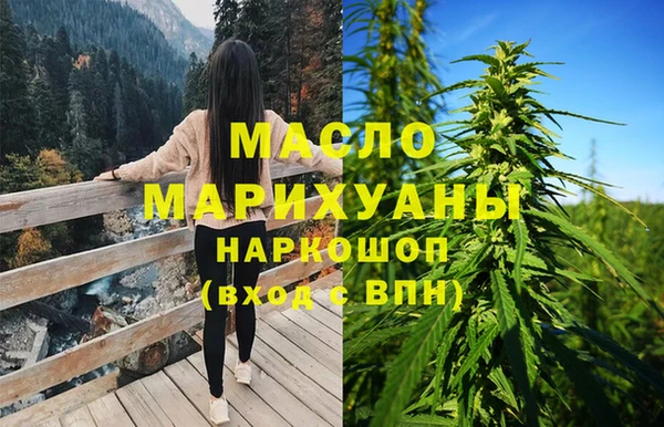 твердый Красноперекопск