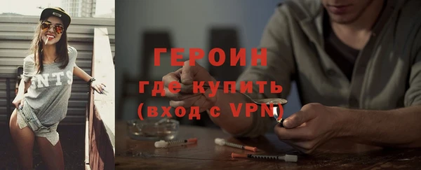 стаф Кулебаки