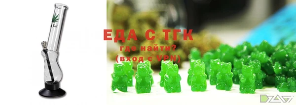 ALPHA PVP Куйбышев