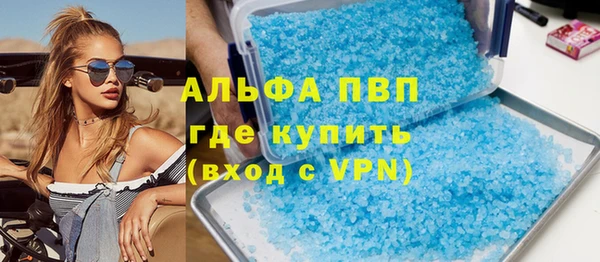 кокаин VHQ Кукмор