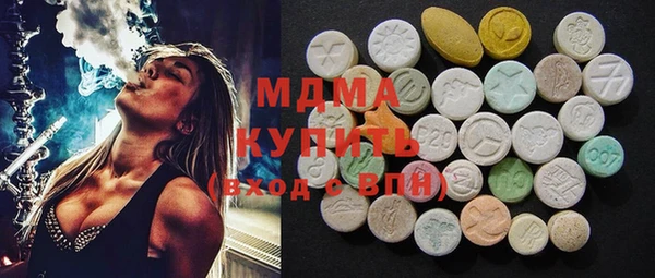 стаф Кулебаки