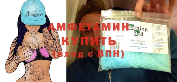твердый Красноперекопск
