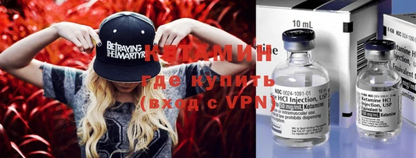 кокаин VHQ Кукмор