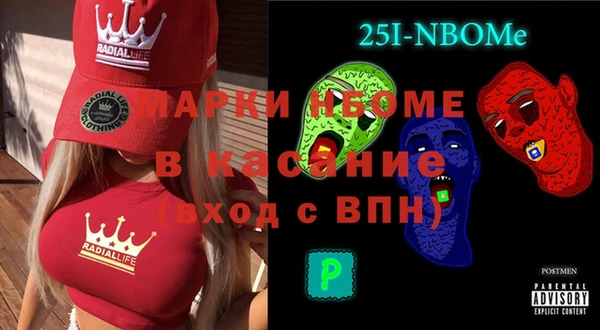 кокаин VHQ Кукмор