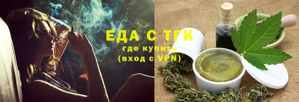 кокаин VHQ Кукмор