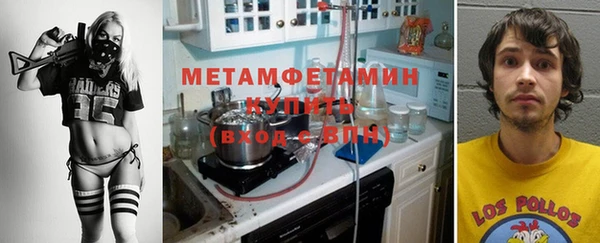 стаф Кулебаки