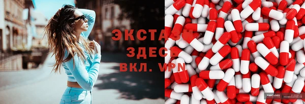 кокаин VHQ Кукмор