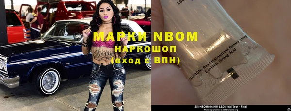 кокаин VHQ Кукмор