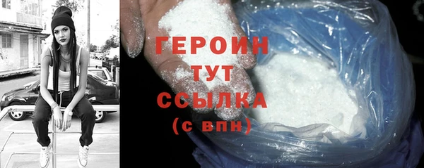 кокаин VHQ Кукмор